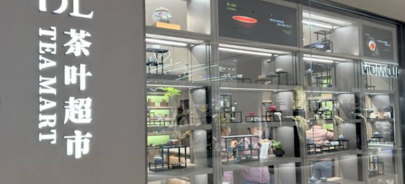 万曦酒店(新乡胖东来三胖店)图片