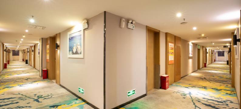 雅斯特酒店(韶山景区人民广场店)图片