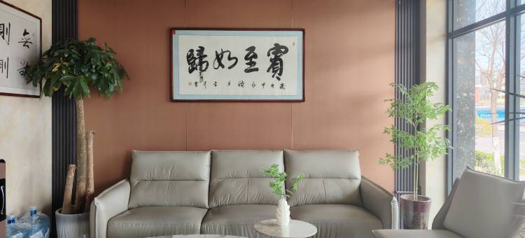 平凉君濠酒店(甘肃医学院店)图片