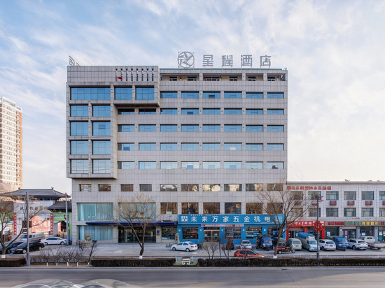 星程酒店(榆林神木汽车站店)