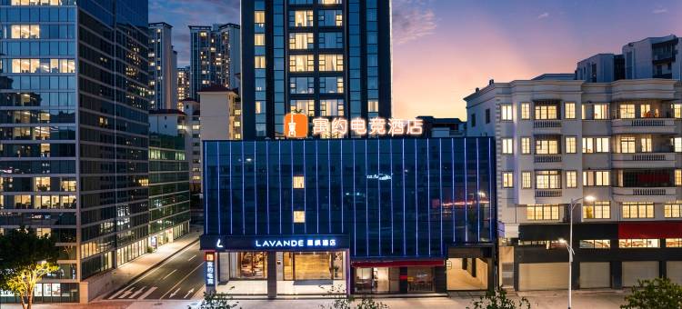 寓约电竞酒店(佛山高明盈信广场店)图片