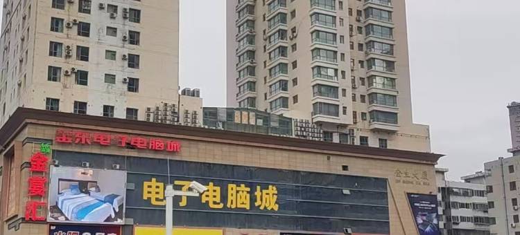 桔子水晶民宿(兰州大学第一医院店)图片