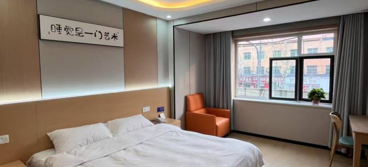 新世纪大酒店(广平人民东路店)图片