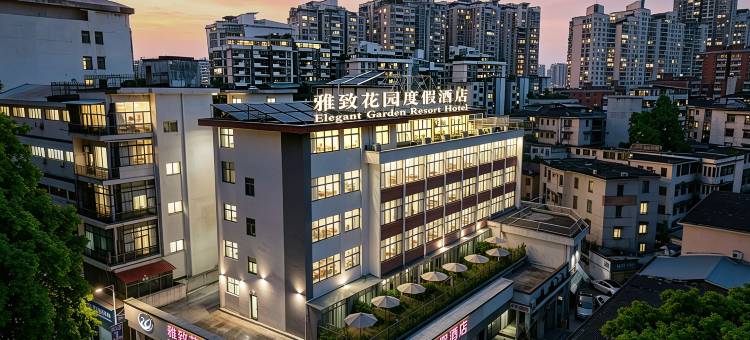 24H雅致酒店(惠州西湖水东街店)图片