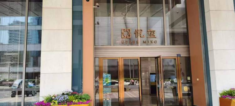 海怡湾酒店公寓(青岛五四广场万象城店)图片