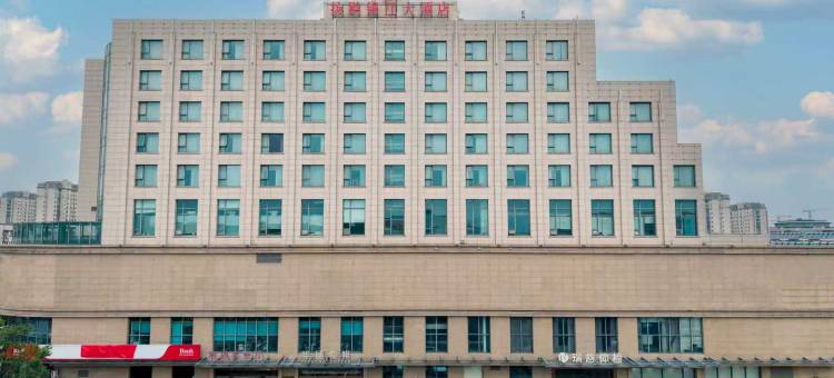 扬州瘦西湖扬鹏锦江大酒店图片