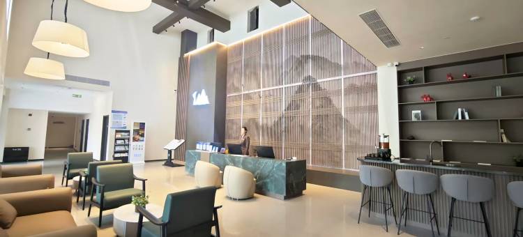 金华山首旅南苑云荟度假酒店(双龙洞口店)图片