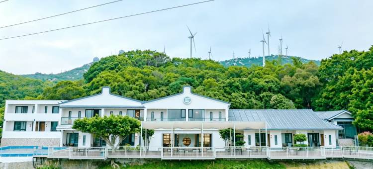 南澳榕昇归厝民宿(三囱崖灯塔店)图片