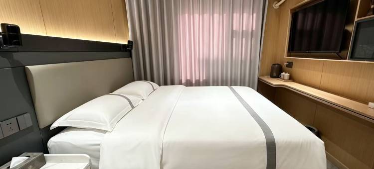 宜世宜嘉精致酒店(火车站店)图片