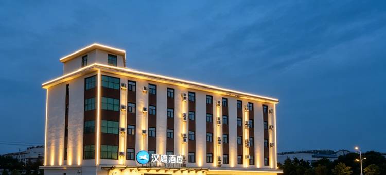 汉庭酒店(临沂罗庄宝丽财富广场店)图片