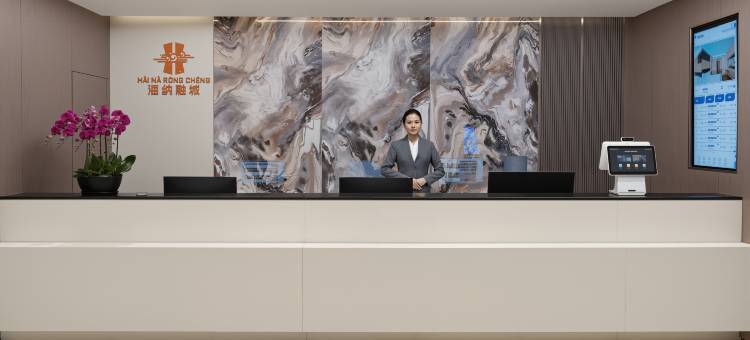 融城酒店(乌鲁木齐国际大巴扎南门地铁站店)图片