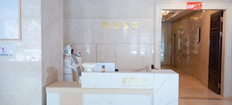 蔚蓝玺岸(老虎滩海洋公园店)图片