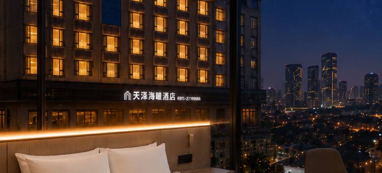 平潭天泽海曦酒店(龙王头沙滩店)图片