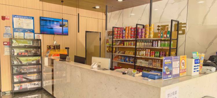 奇台金麦浪酒店(第一人民医院店)图片