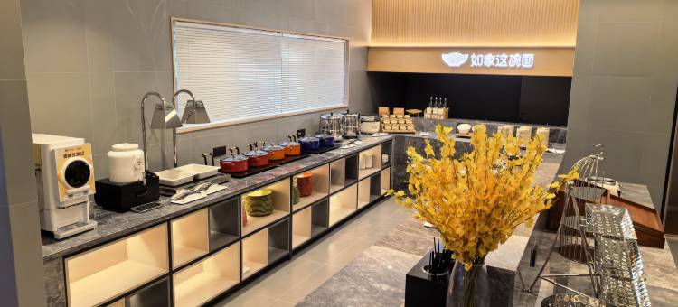 如家商旅酒店(佳木斯高铁火车站北广场店)图片
