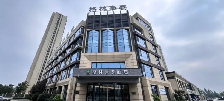 格林豪泰酒店(颍上汽车东站店)图片