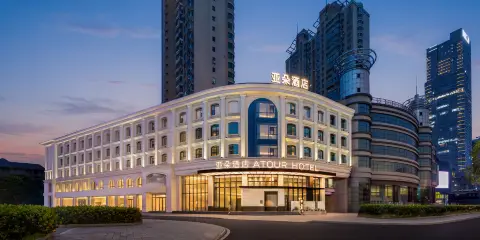 南通濠河風景區圓融廣場亞朵酒店