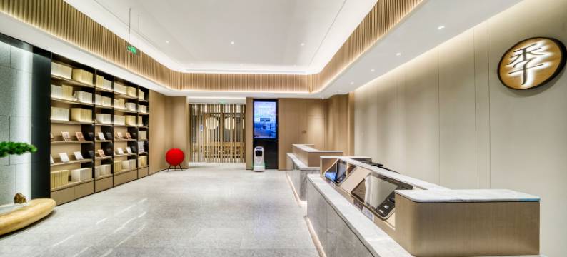 全季酒店(杭州运河拱宸桥店)图片