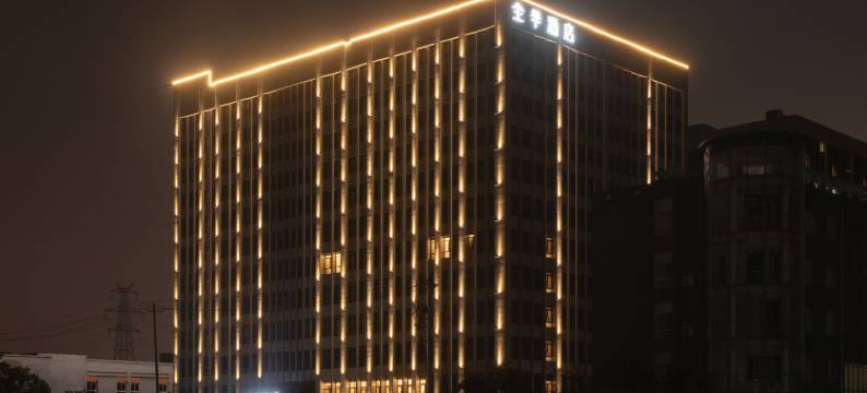 全季酒店(南京牛首山风景区店)图片