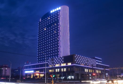 莒南达美国际酒店外景图