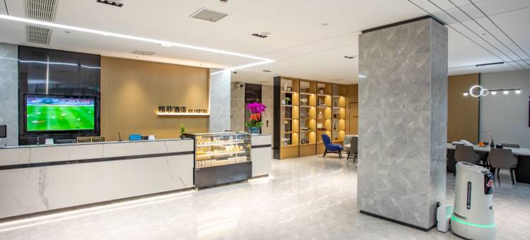 格菲酒店(上海北外滩宁国路地铁站店)图片