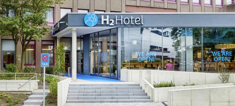 杜塞尔多夫西斯特恩 H2 酒店(H2 Hotel Düsseldorf Seestern)图片