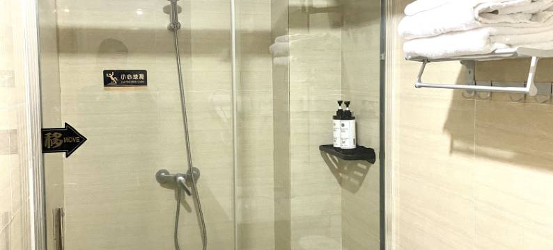 福州橙子泰禾影音公寓(东二环泰禾广场店)图片