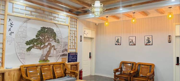 得瑞来民宿(宝下路分店)图片