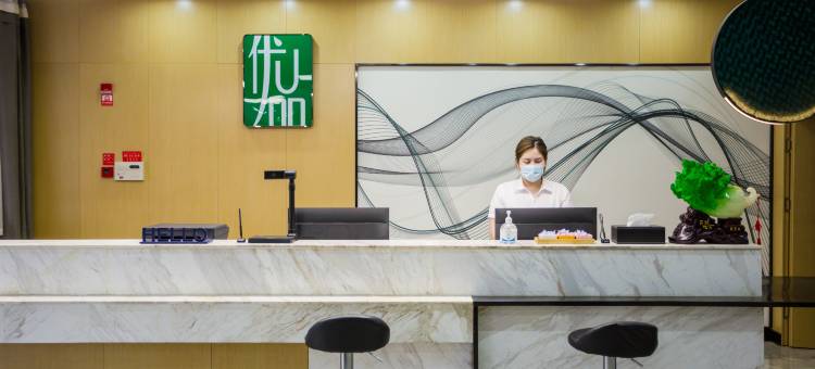 尚客优品酒店(吐鲁番旅游文化广场店)图片