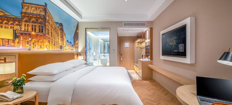 维也纳智好酒店(横溪东钱湖店)图片