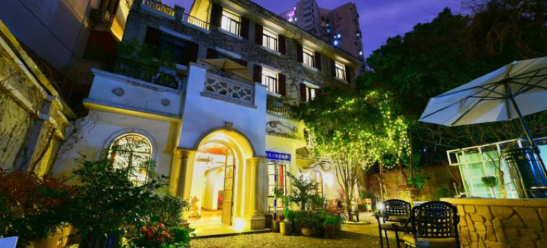 苏荷精选花园别墅酒店(上海交通大学地铁站武康大楼旗舰店)图片