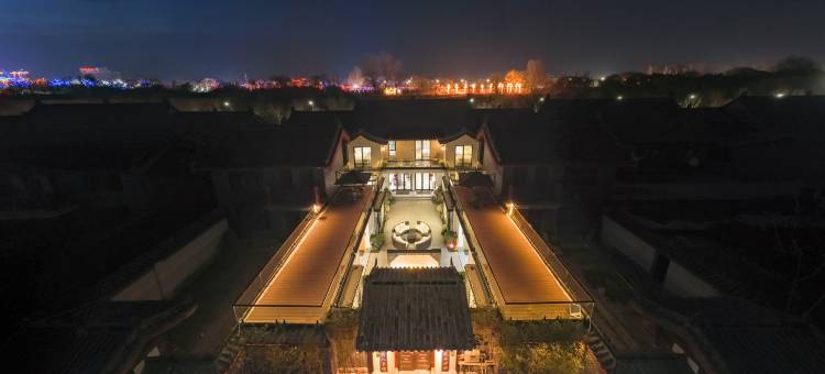 万岁山武侠城·景里院子民宿图片