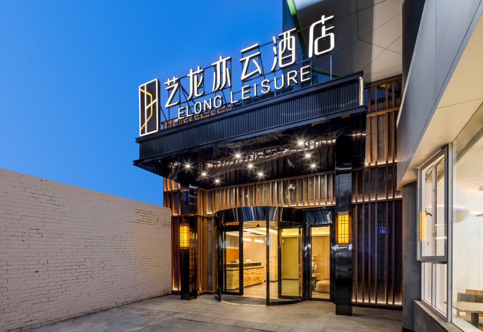 酒店外观