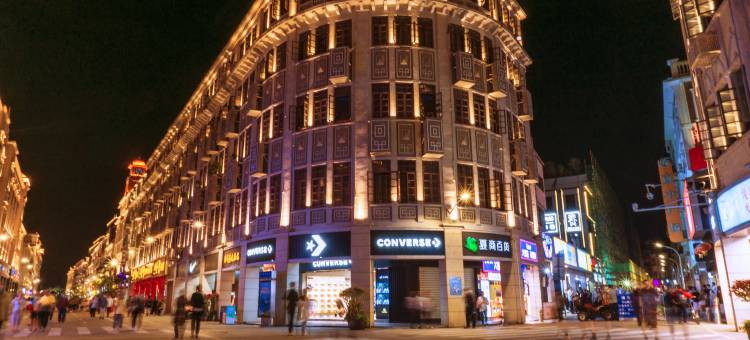 如家酒店·neo(厦门火车站万象城湖滨东路地铁站店)图片