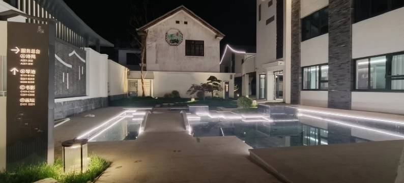 虞溪庭院酒店(曾园赵园店)图片