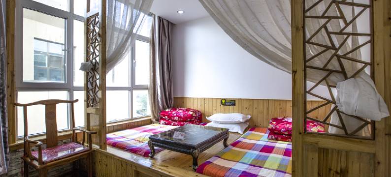 互助纳顿庄园乡村客栈图片