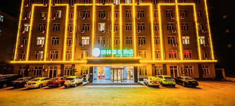 格林豪泰(黄骅开发区店)图片