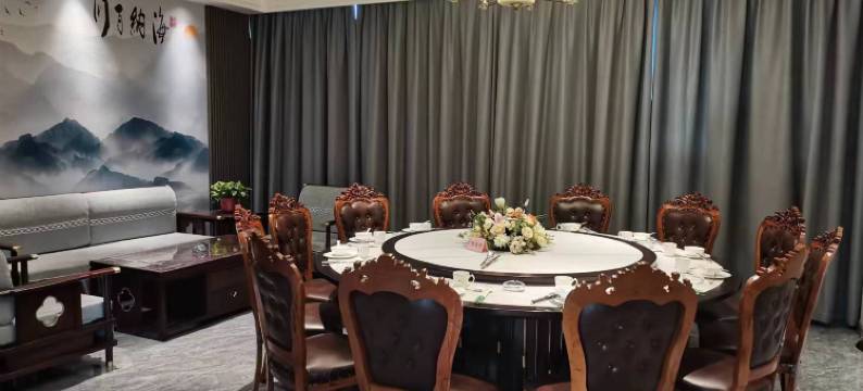 合阳永乐大酒店图片