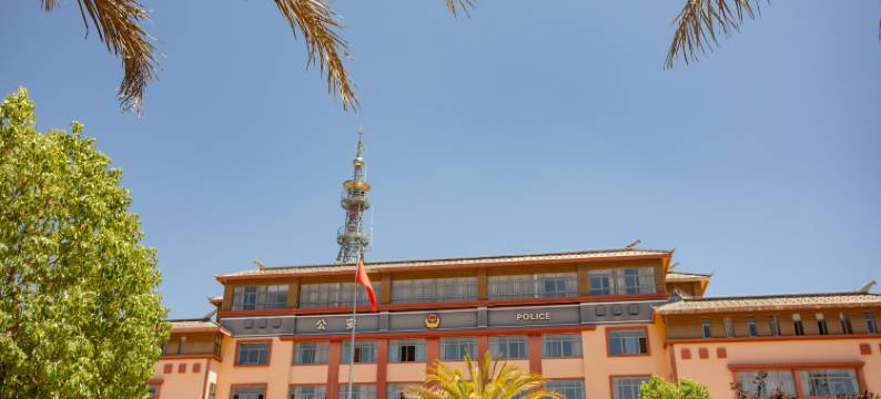 宁蒗大兴商务酒店图片