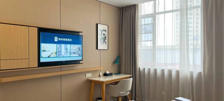 如家商旅酒店(公安人民医院思凯尚都店)图片