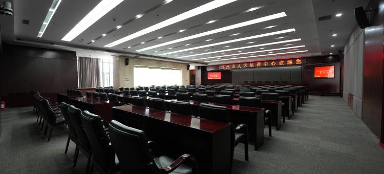 兰州市人大培训中心宾馆图片