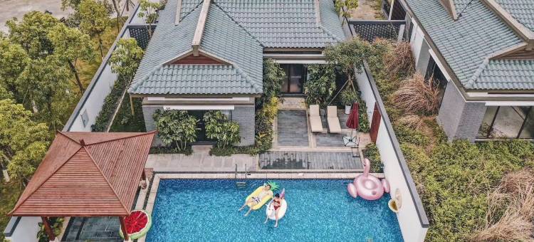 深汕合作区水底山温泉庄园图片