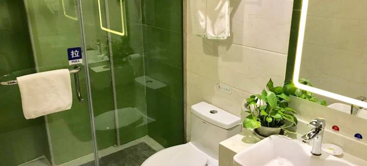 格林豪泰(咸宁通城县汽车站商务店)图片