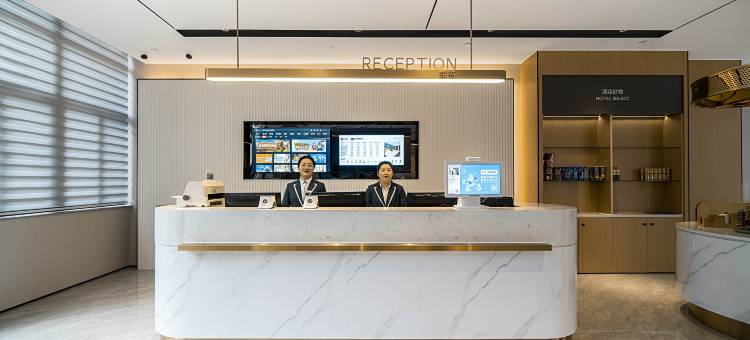 城市便捷酒店(利川火车站腾龙洞店)图片