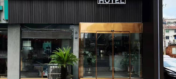 如家派柏·云酒店(丹阳中山路店)图片