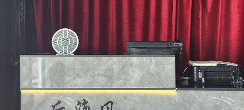 后海·风沙滩度假酒店(阿那亚黄金海岸社区店)图片