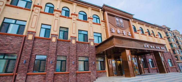 汤臣壹品休闲酒店图片