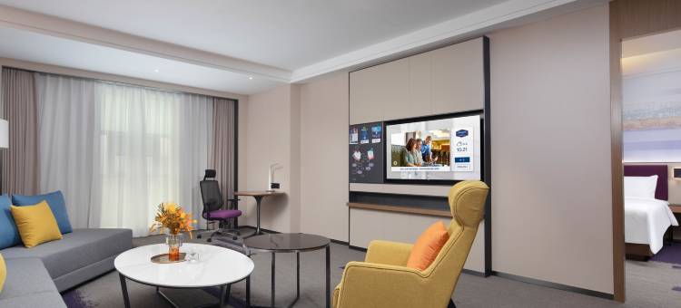 上饶玉山希尔顿欢朋酒店图片