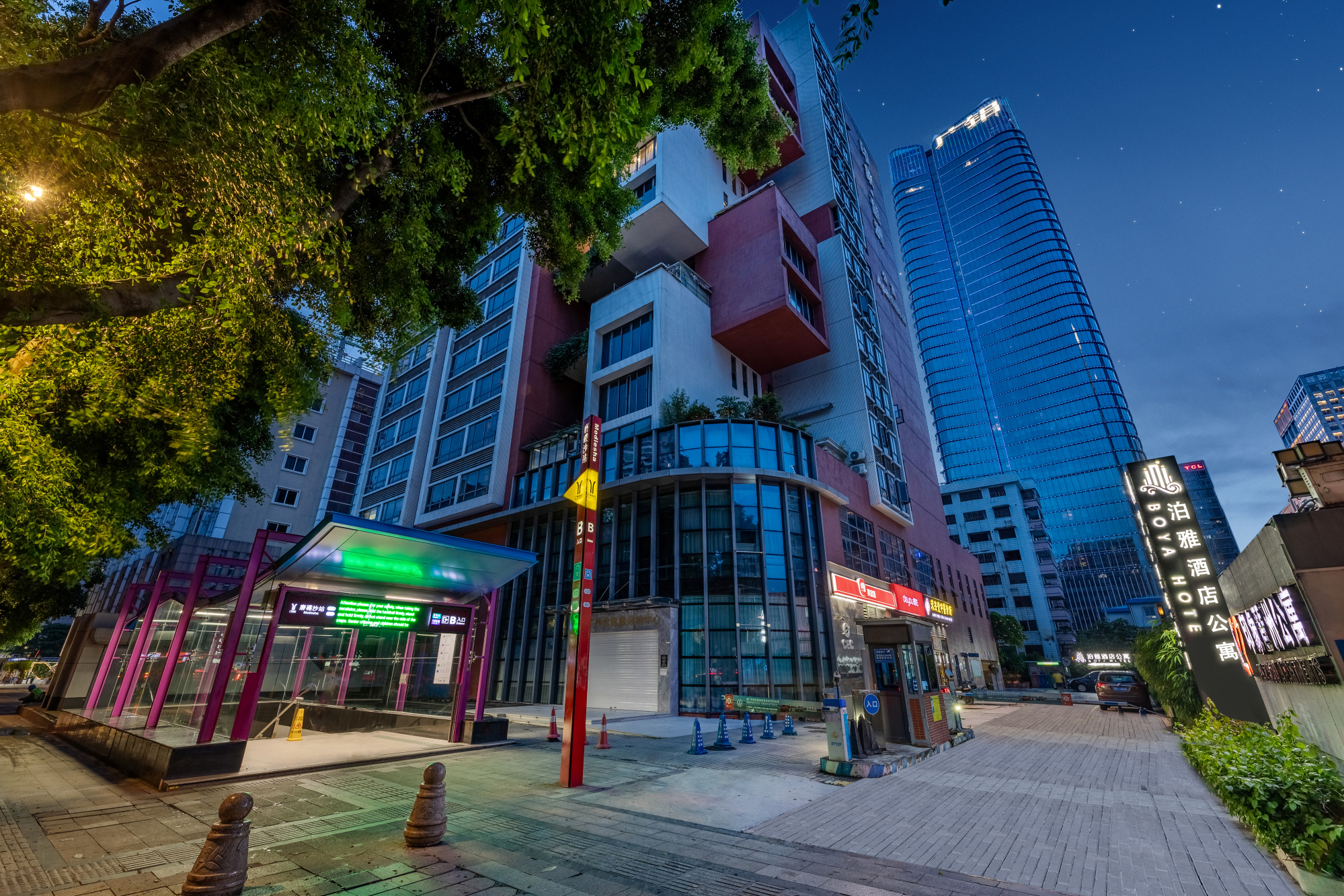 Boya Hotel Over view