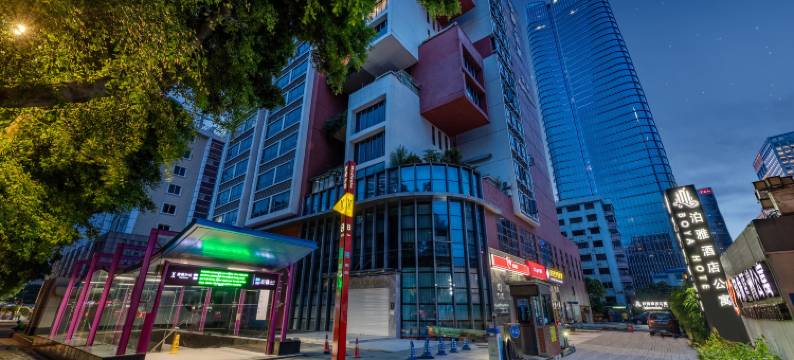 泊雅酒店公寓(广州塔琶洲会展店)图片